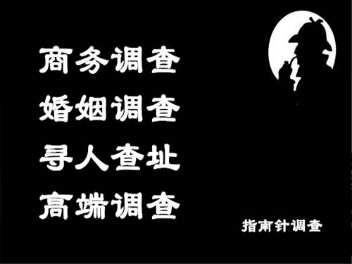 酉阳侦探可以帮助解决怀疑有婚外情的问题吗