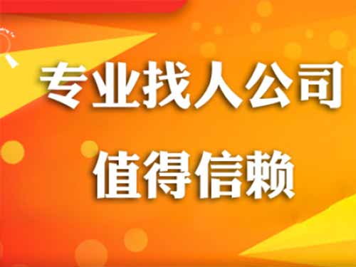 酉阳侦探需要多少时间来解决一起离婚调查